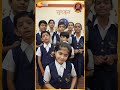 little Girls Singing Ganpati Bappa's Song | Chik motyachi mal _ #indian #maharashtra