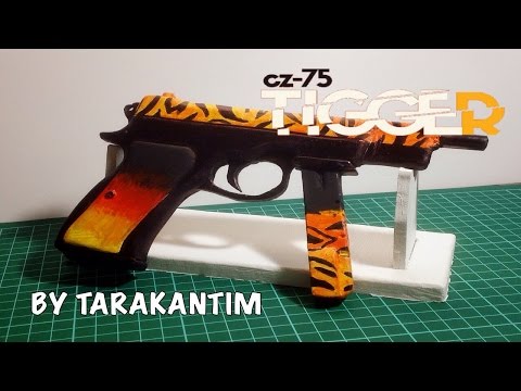 Как сделать глок с двигающимся затвором Как сделать глок с двигающимся затвором