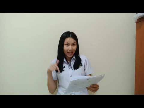 21st Century Skill : ทักษะแห่งศตวรรษที่ 21