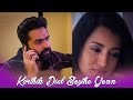 Karthik Dial Seytha Yenn - A Short Film by Gautham Vasudev Me...