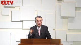 CLTV파워메시지 2018.12.16 주일설교 - 포이에마예수교회(신우인 목사) / '어두움이 덮칠 때'