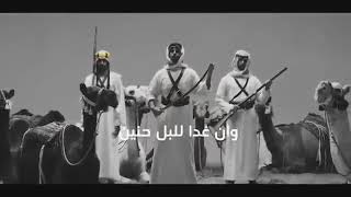 فالح بن علوان ( حنا شياطين )