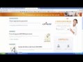 Tutorial aprire porte Fastweb