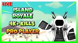 🔴 ROBLOX ISLAND ROYALE 🌴 | HOSTING SCRIMS WITH VIEWERS 🔥 | PRO PLAYER 😱 🔴