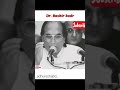Bashir badr shayari | dr bashir badr | bashir badr whatsapp status #shorts