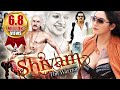 Shivam - The Warrior Hindi Dubbed Full Movie | Upendra, Ragini