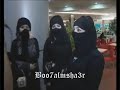 دلع بنات الرياض بنات السعوديه DL3