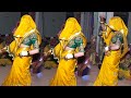 नई बहू ने सादी के दिन #किया डांस देहाती नाच गीत में #dehati_nach_geet_video #देखना न भूले