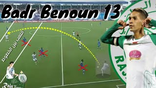 sObUu9qElH8 Video Image