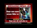 Champion Fir Se: India Heading Towards Big Score Against South Africa