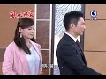 20131104Feng Shui Family-340