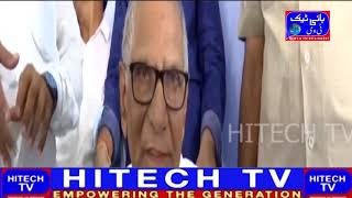 National News Hitech Tv