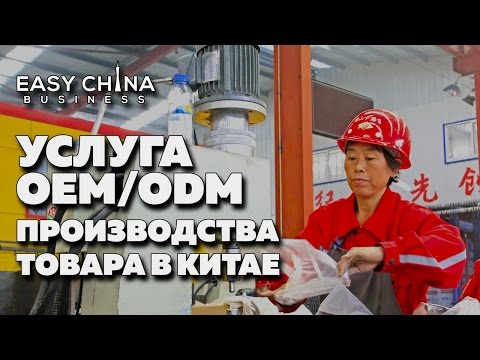 Простая защита от сглаза и порчи всей семьи и дома Как открыть домофон без ключа? Код открытия для Vizit
