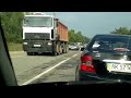 Видео Авария трасса Симферополь-Феодосия таврия и автобус