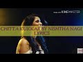 Chitta kukkar | NISHTHA NAGI | With lyrics