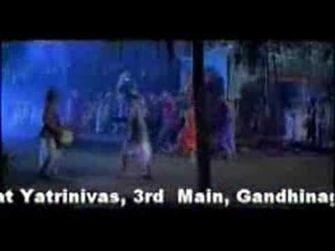 Manadaseya Hakki - Nammura Mandara...