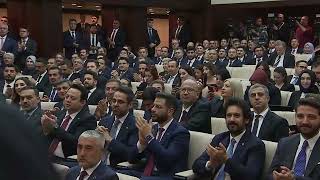 Yeni̇ Bakanlar Kurulu Açiklandi Mi̇lleti̇mi̇ze Hayirli Olsun Ak Parti