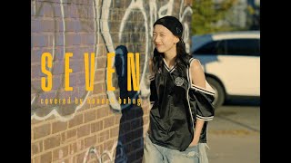 Jung Kook (정국) - Seven COVER (BY hannah bahng)