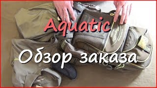 Рюкзак Р-40 и другие аксессуары от Aquatic