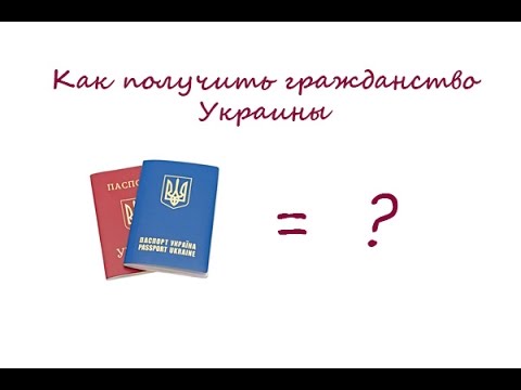 интересовало Как можно получить гражданство в норвегии или поздно