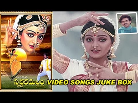 Swarna Kamalam Video Songs Juke Box || Venkatesh || Bhanu Priya...