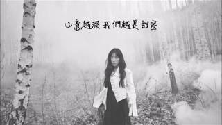 【中字】TaeYeon-Candy Cane