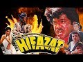 Hifazat (1987) Full Hindi Movie | Anil Kapoor, Madhuri Dixit, Ashok Kumar, Nutan Behl