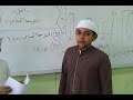 متفوق