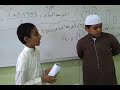 متفوق