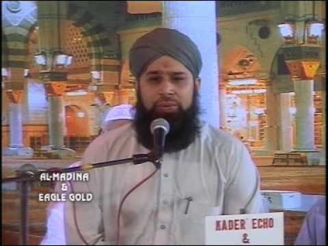 Allah Hu Allah Hu- Owais Raza Qadri