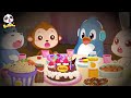 Rudolph's Birthday Gift to Panda Miumiu | Kids Good Habits | BabyBus Cartoon