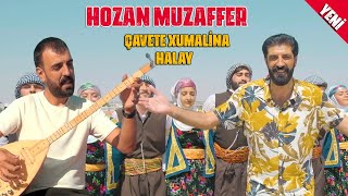 Hozan Muzaffer Bismilli Çeto Çavete Xumalina Halay  Govend Yeni  2022