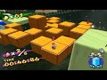 Super Mario Sunshine - Part 14 - Secretly Sinister Shines