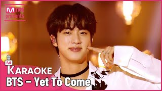 🎤 BTS - Yet To Come (The Most Beautiful Moment) KARAOKE 🎤