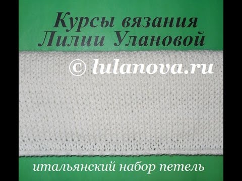 Мастерская лилии улановой вязание крючком Мастерская лилии улановой вязание крючком