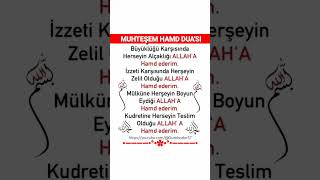 Muhteşem Hamd Duası
