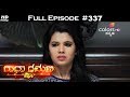 Radha Ramana - 2nd May 2018 - ರಾಧಾ ರಮಣ - Full Episode Radha Ramana - 2nd May 2018 - ರಾಧಾ ರಮಣ - Full Episode
