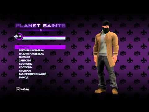 Как сделать персонажа из Watch Dogs в игре Saints Row:The Third - Video Forex