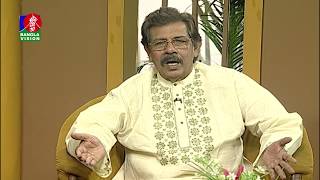 Din Protidin Mohammad Rafiquzzaman Nabila Mustary Khairul Babui 01 December 2019