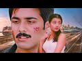 Tarun Kumar, Trisha, Shriya Saran | Enakku 20 Unakku 18 | Hum Milenge South Hindi Dub Full Movie
