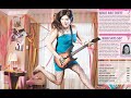 Guitar Hero 3
