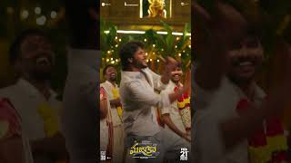 Bachelors Anthem Song Out Now Mazaka Sundeep Kishan Ritu Varma Trinadha Rao Nakkina