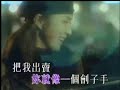 Andy Lau-Bing Yu