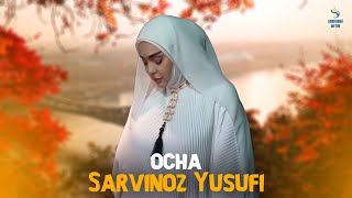 Sarvinoz Yusufi Ocha | Сарвиноз Юсуфи Оча 2023