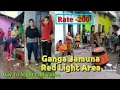 Ganga Jamuna Red Light Area Documentary  || nagpur ganga jamuna