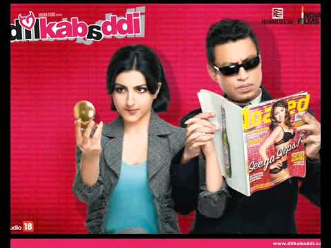 Ehsaan Dil Kabaddi Full Songs
