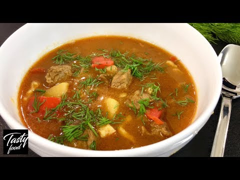 Гуляш по-Венгерски, Вкусный Обед! Вы его будете постоянно готовить! Гуляш по-Венгерски, Вкусный Обед! Вы его будете постоянно готовить!