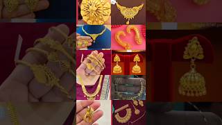 Letest D Design Set