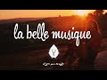 Rudimental feat. emeli sandé - free (zwette edit) - youtube