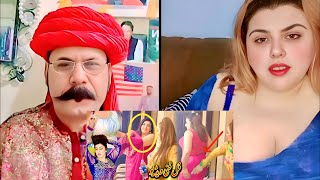 Sheeza Best Funny Vlog With Ghazal Raja New Full Comedy Clip Tiktok Live Video